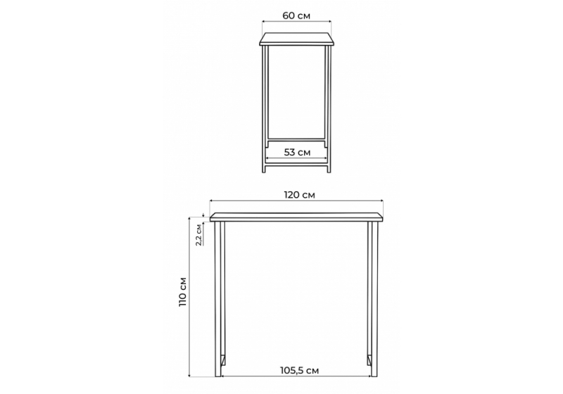 Обеденный стол Дилан Лофт 120х60х110 дуб вотан (120x60x110)