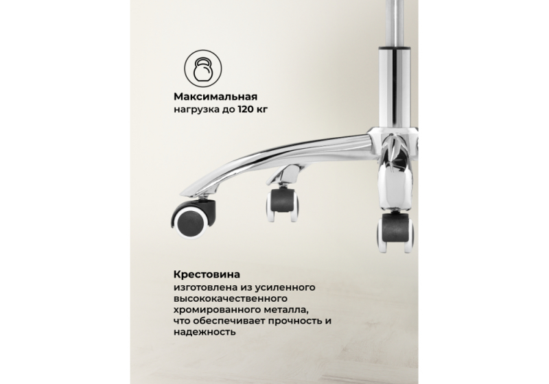 Компьютерное кресло Monte dark grey (65x72x117)