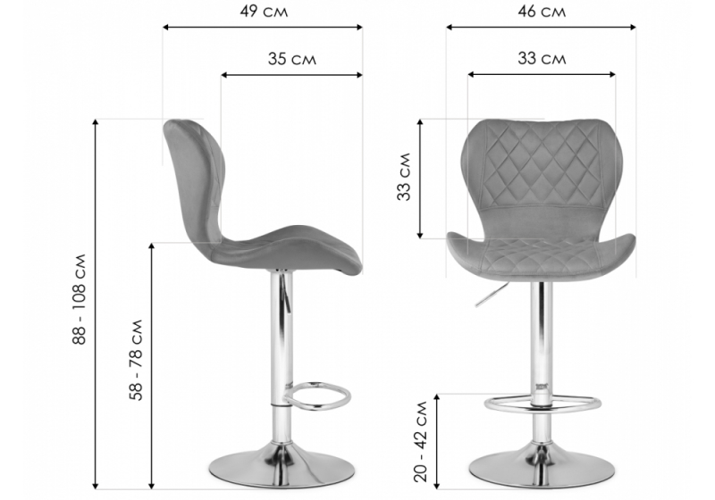 Барный стул Porch chrome / gray (46x49x88)