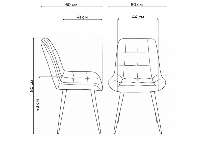 Стул на металлокаркасе Челси 360 К бежевый (zd 210) / золотой np (50x60x80)